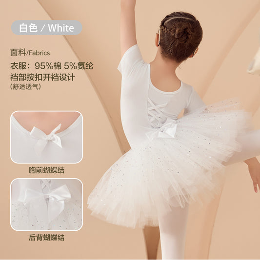 Girl's White Ballerina Outfit kids Detachable Tutu Dance Costume Ballet Gauze Dress Detachable Tutu Dance Costume