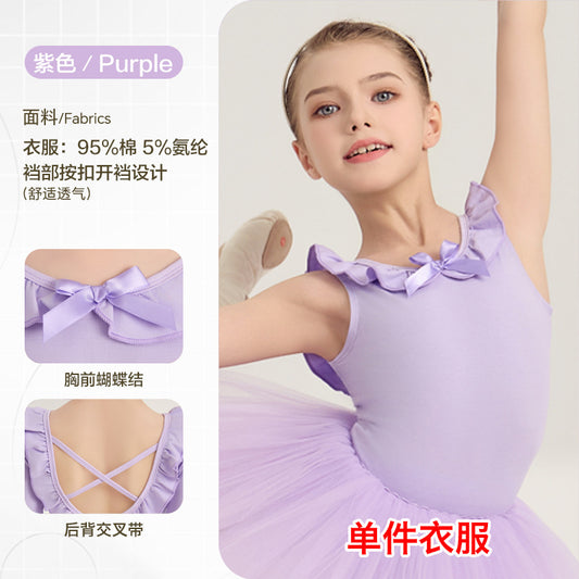 Girl Ballet Leotards Princess Little Swan Artistic Skate wears sleeveless/long sleeve cotton Performance Costume for kids