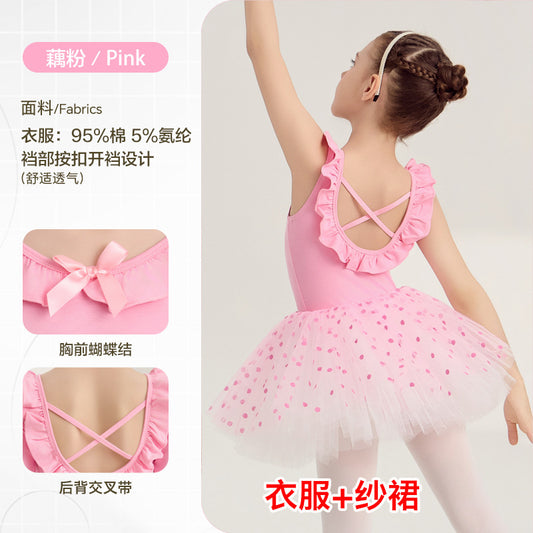 Sleeveless backless kids' ballet Princess dress with detachable tutu dance costume cotton  Leotards with tutu skirt