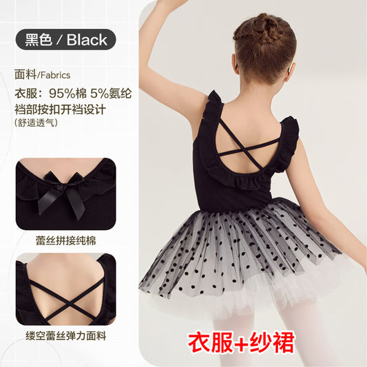 Princess Little Swan Artistic Skate wears black children Ballerina Outfit  Girl Ballet Leotards with tutu Skirt