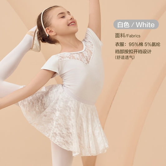 Girl Ballet Leotards with Lace Skirt Detachable Tutu Dance Costume Princess Little Swan Artistic Skate wears
